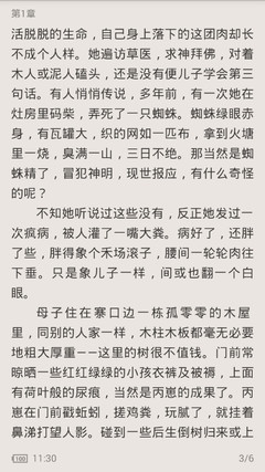 yb官网登录入口